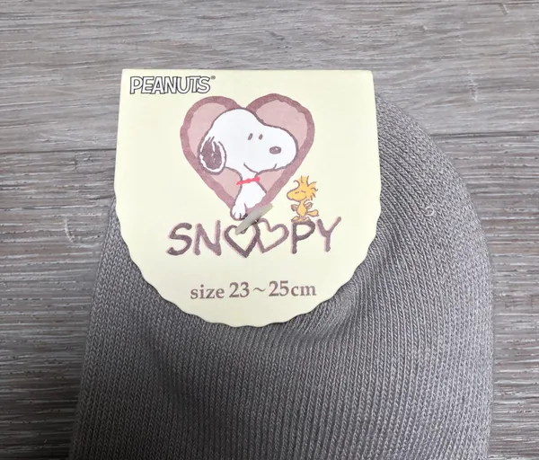 snoopy peanuts embroidered gray ankle socks - Image 3