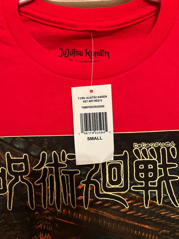 Hot Topic Jujutsu Kaisen Key Red Unisex T-Shirt - Image 3