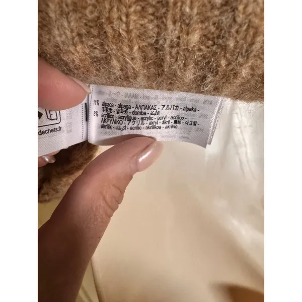 Zara Brown Wool Alpaca Blend Ruffle‎ Sleeve Knit Vest Sweater NEW S - Image 6