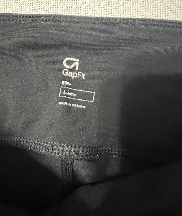 Gap Yoga Pants - Image 3