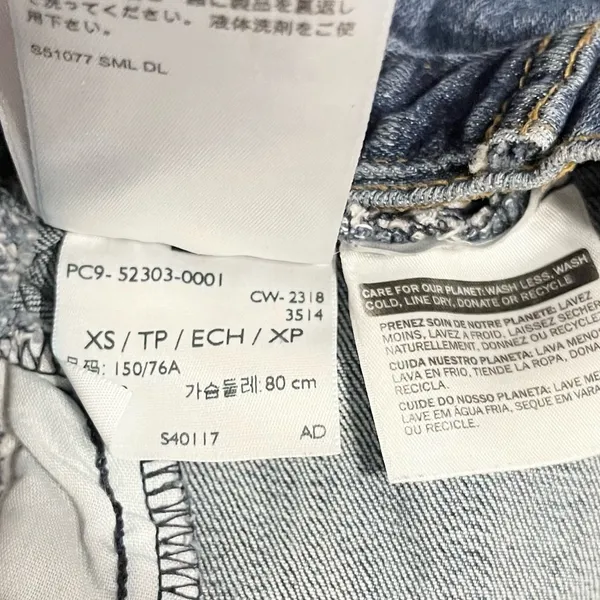 LEVI’S Women’s Hybrid Denim Hooded Trucker Jacket XS - Image 10