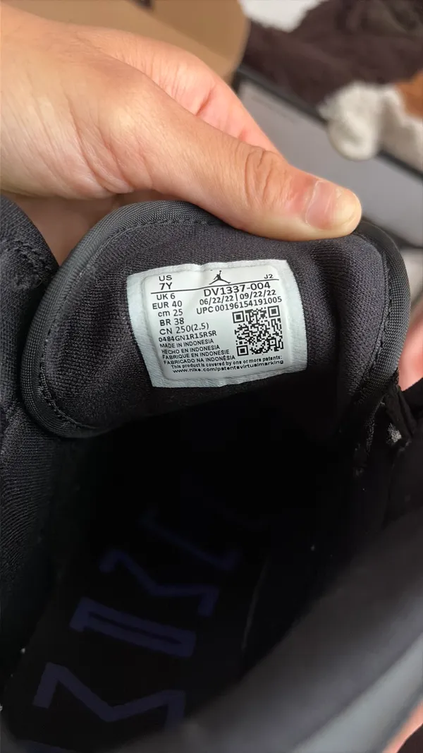 Jordan Air - Image 6