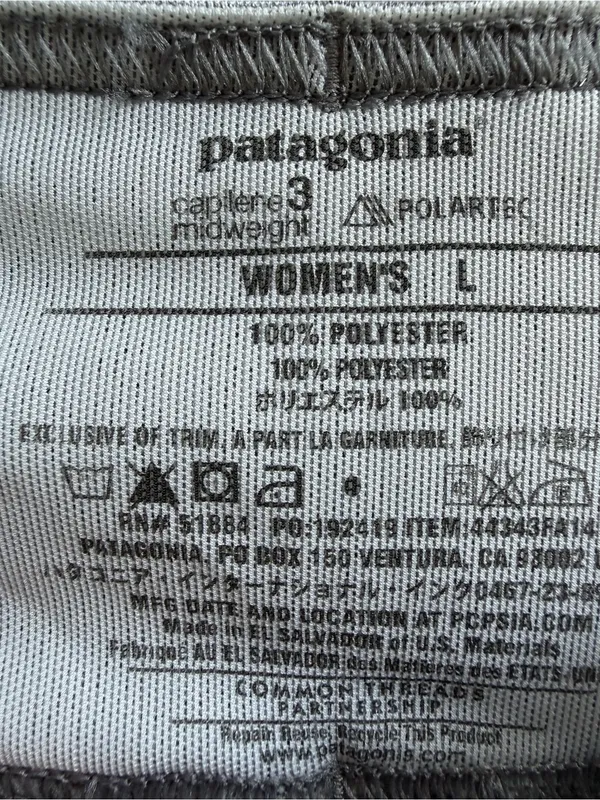 Patagonia Capilene 3 Midweight Polartec Pants Leggings Base Layer Gray Large - Image 4