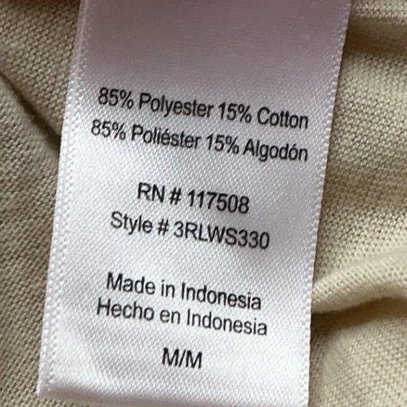 Reebok Womens Nah Ma Stay‎ In Bed Graphic T-Shirt Tan Beige Short Sleeve Medium - Image 6