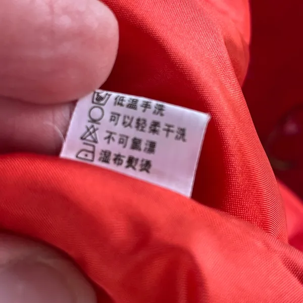 Women's Red Embroidered Asian Satin Jacket Size S - Image 6