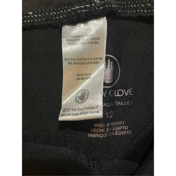 Body Glove black athletic pants size 12‎ - Image 7