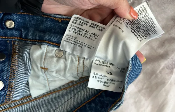 Shorts High-Waisted - Image 3