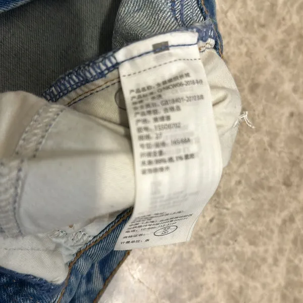 Abercrombie & Fitch Curve Love The Skinny High Rise Jean 27 Regular - Image 8