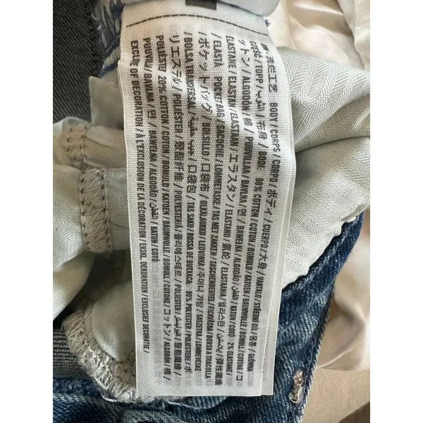 NWT Hollister Women's Curvy High Rise Flare Medium Wash Stretch Denim Jeans 29 - Image 7