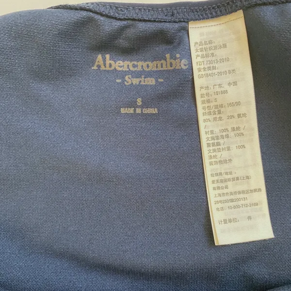 Abercrombie & Fitch Navy Blue Ruffle Plunge‎ Halter One Piece Swimsuit Small NEW - Image 8
