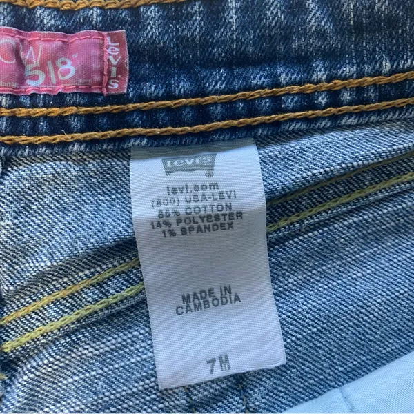 Levis Super Low Boot Cut 518 Jeans Shorts Size‎ 7M - Image 10
