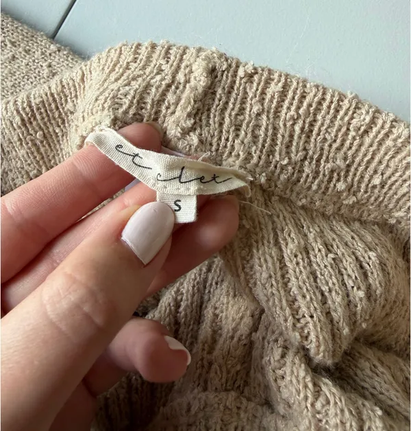Boutique Beige Set Sz S - Image 4