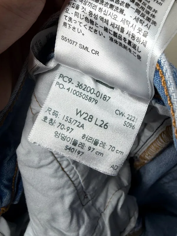Levi's Women 501 Original Cropped Cotton High Rise Jeans 28 Straight Leg Classic - Image 9