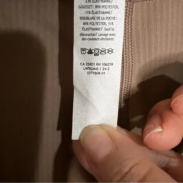 Lululemon Wunder Train High-Waisted‎ Ribbed 28’ Leggings - Image 8