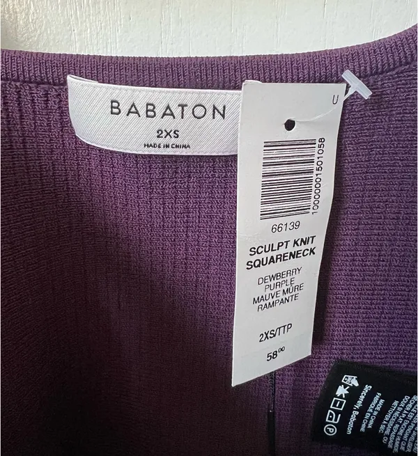 Aritzia Babaton Tank Top - Image 3
