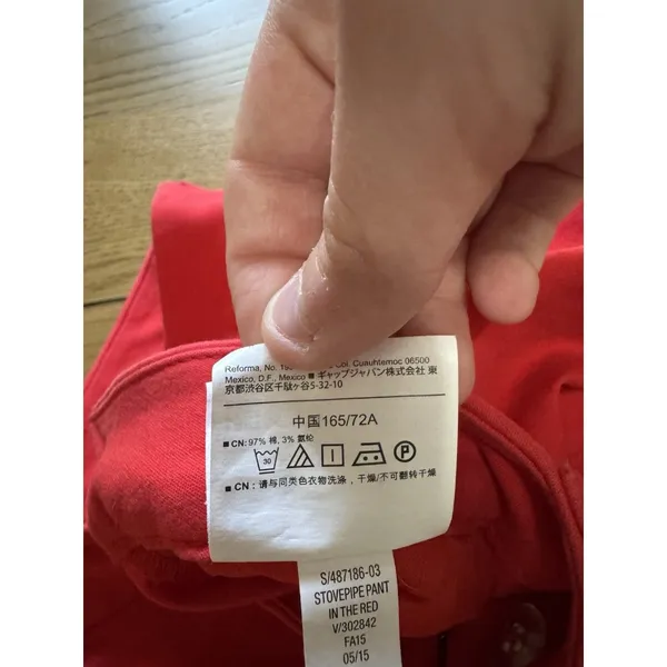Old Navy Women Red‎ Harper Mid-Rise Career Pants Size 8 Regular Colorful Career - Image 12