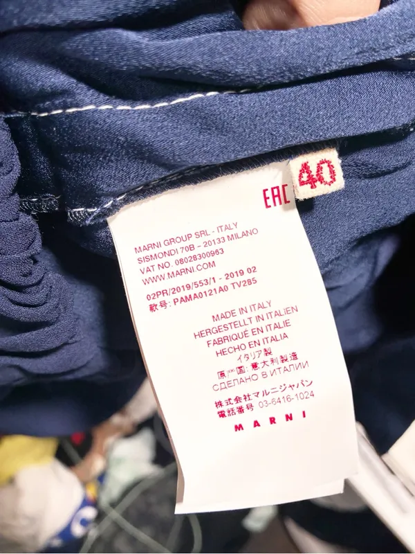 Marni Made in Italy Blue Pull on Size 40 Side Stripe Elastic Waist Pants - Image 5