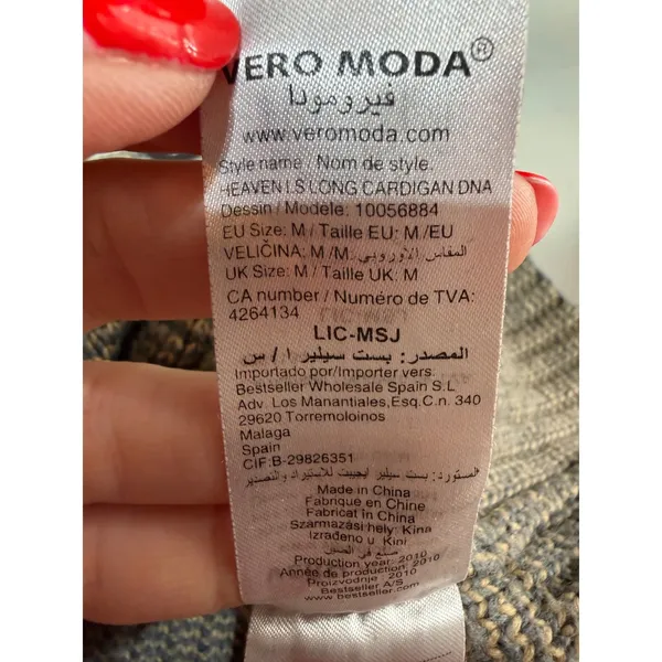 Vero Moda Cardigan Women M Brown Chevron Stripe Angora Blend Long Knit Boho‎ - Image 6