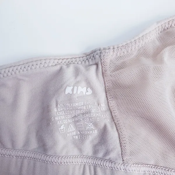Skims Cream Unlined Mesh Bralette - Image 7