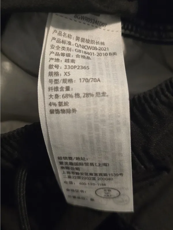 Hollister Wide-Leg Black Cargo Pants - Image 9