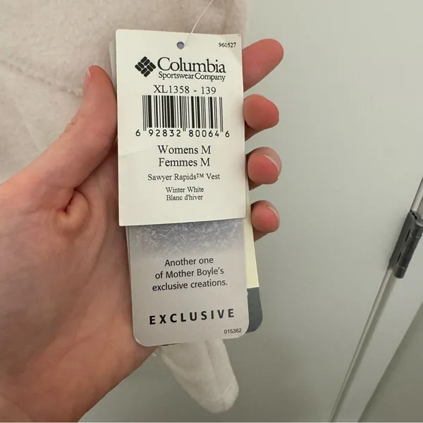 NWT Columbia White Fleece Vest - Image 3