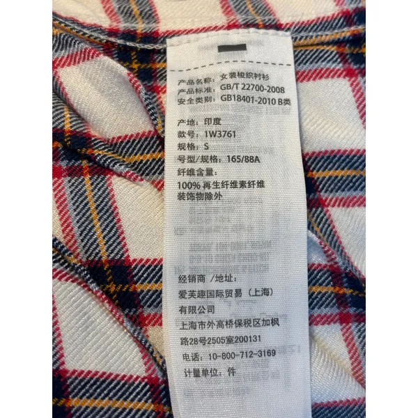 Abercrombie & Fitch Womens Plaid Button Down Shirt White Red Blue Small 1W3761 - Image 7