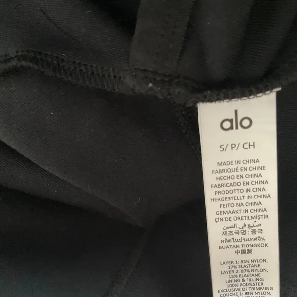 Alo Yoga Main Act Corset Puffer Black S - Image 5