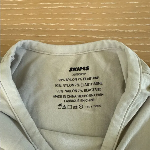 SKIMS Cotton Jersey Tshirt Short Sleeve Size XS in Gray Beige - Image 2