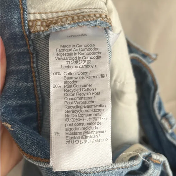Madewell‎ The Perfect Vintage Jean Distressed Light Wash 25 - Image 4