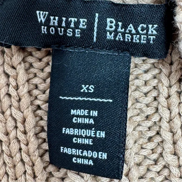 White House | Black Market Boho Multi Knit Sleeveless‎ Slouchy Sweater Vest Tan XS - Image 10