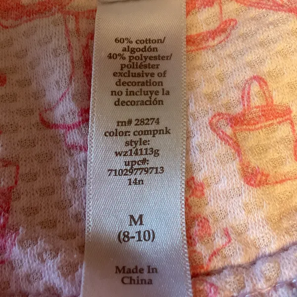 Robe Faded Glory - Image 7
