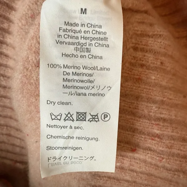 Madewell M Boiled Merino Wool Donegal Maysfield‎ Cardigan Sweater in Peach - Image 6