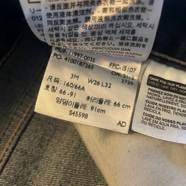 Levis 710 Super Skinny Dark Wash Indigo Denim Jeans W26 L32 - Image 3