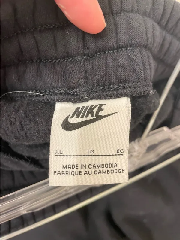Nike Sweatpants - Image 3