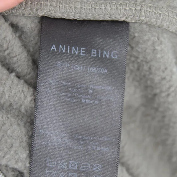 Anine Bing Karter Sweatpants Gray Women's S Cotton Fleece Relaxed Logo Slouchy - Image 7