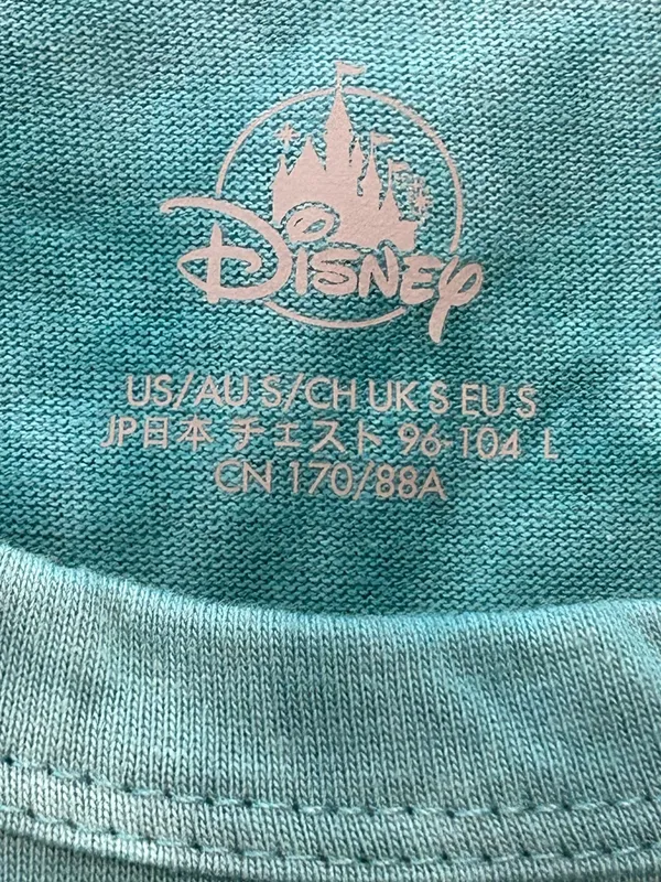 Disney Parks Haunted Mansion TieDye Tank Top Sleeveless hitchhiking Ghosts NWT S - Image 5