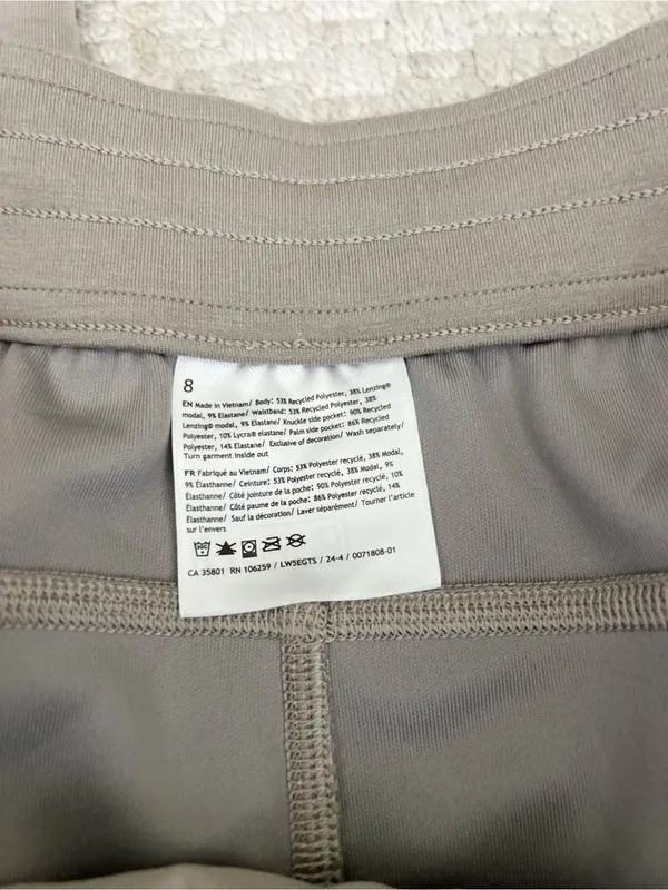 Lululemon Softstreme Woman’s High Rise Jogger Pants Size 8 - Image 5