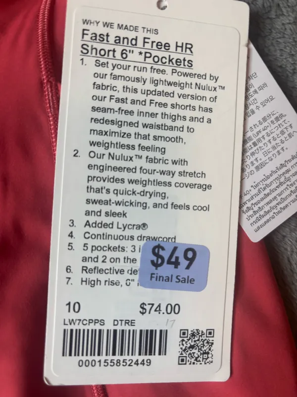 Lululemon Fast and Free High-Rise Short 6" *5 Pocket Desert Red Size 10 - Image 5