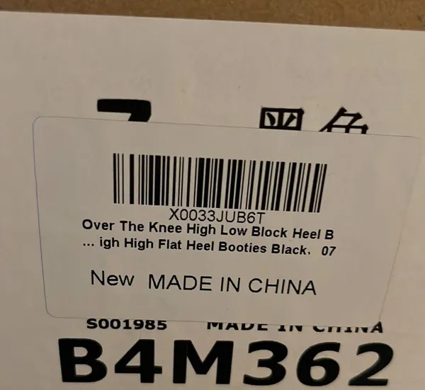 Black Boots Size 7 - Image 5