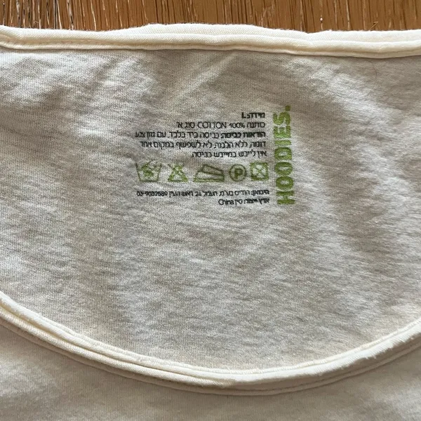 Women's White Top by Hoodies gently worn - Image 5