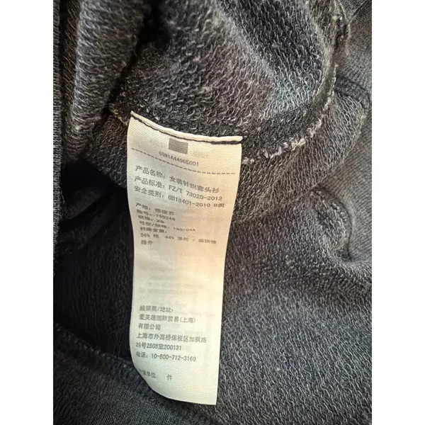 Abercrombie & Fitch "Ninety Two" Sweatshirt Crewneck Womens Size XS Embroidered - Image 6