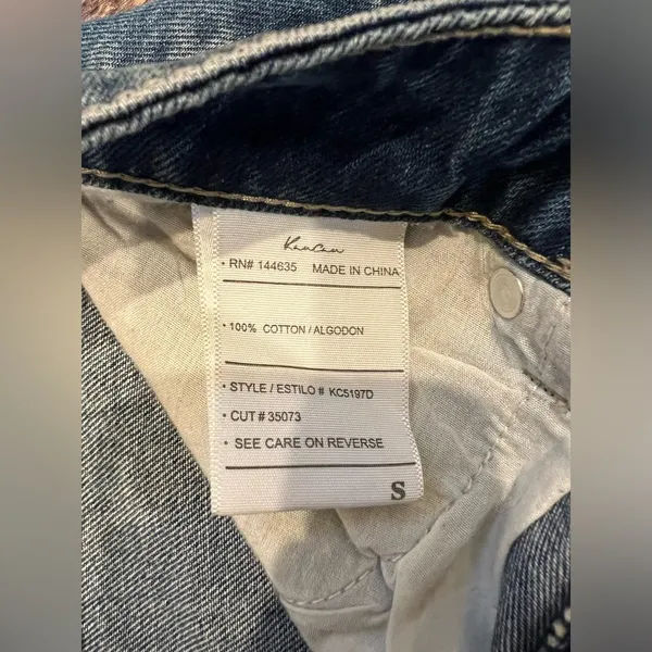 Kancan Denim Shorts Size Small Blue - Image 4
