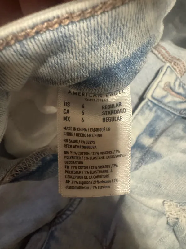 American Eagle Next Level Stretch - Image 3