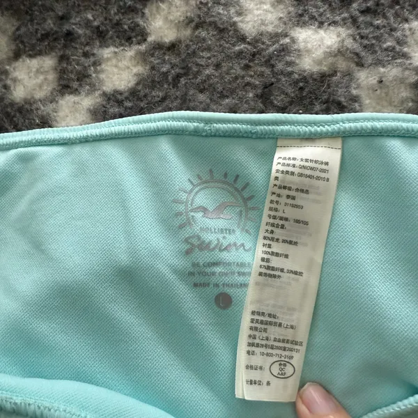Hollister Baby Aqua Blue Size Large Tie Bikini‎ Bottom Swimming Suit - Image 2