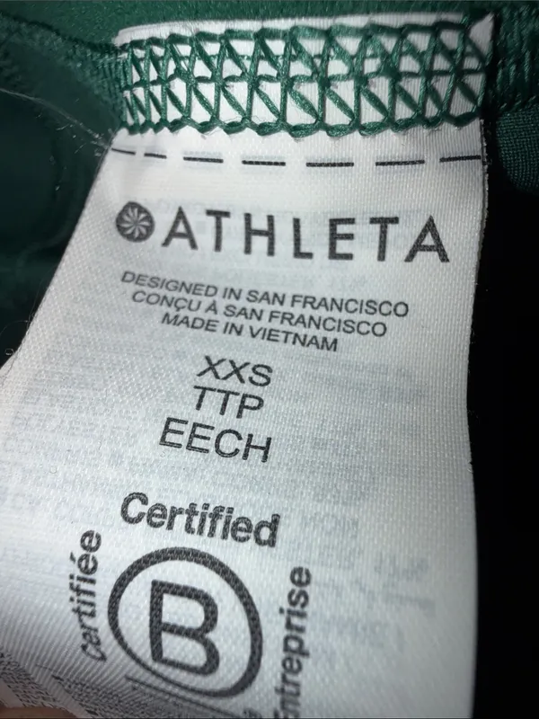 Athleta Deep Green Active Skirt with Striped Waistband - Image 8