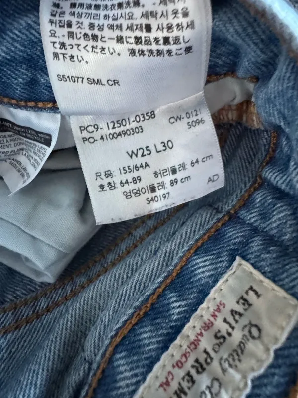 Levi’s 501 Jeans - Image 4