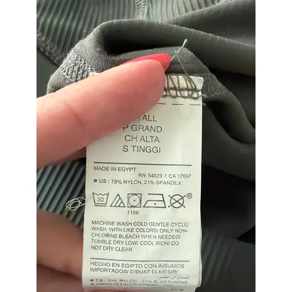 Old Navy Gray Brown Super-Flare Powersoft Ribbed Xtra High-Rise Leggings Sm Tall - Image 8