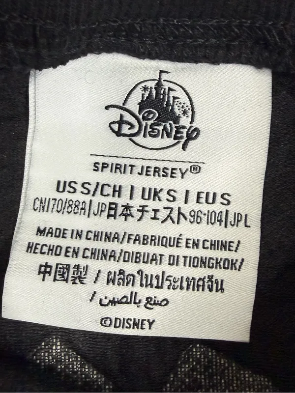 Disneyland Resort Mickey Sherpa Spirit Jersey NWT Small - Image 5