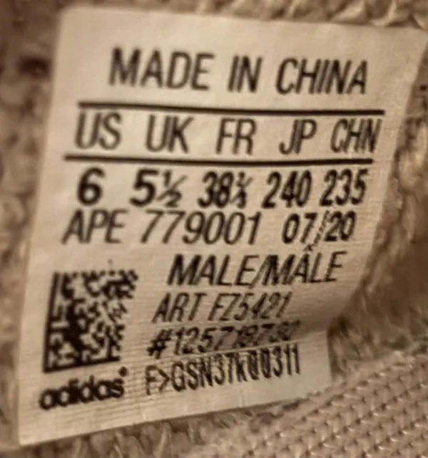 Adidas Yeezy Boost 350 V2 'Israfil' - Image 7