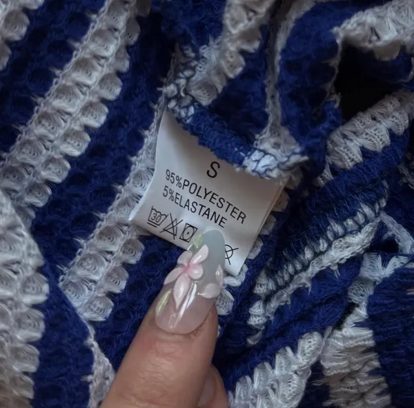 Blue & White Striped Set - Image 2